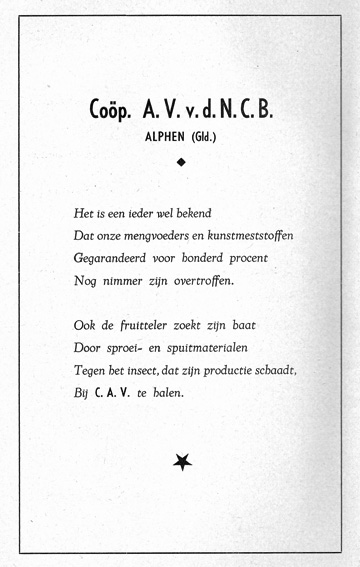 CAV