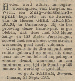 Brandspuit
