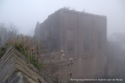 Mist 2011